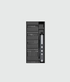 Electric Screwdriver Set (68 in 1)